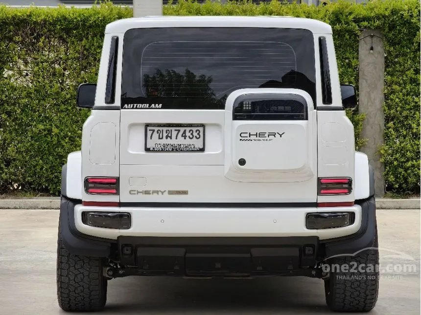 2025 Chery V23 Plus SUV