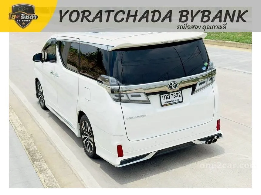 2019 Toyota VELLFIRE Hybrid E-Four ZG Edition Van