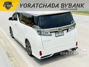 2019 Toyota VELLFIRE 2.5 Hybrid E-Four ZG Edition Van