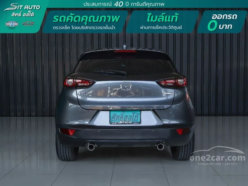 2023 Mazda CX-3 Comfort SUV