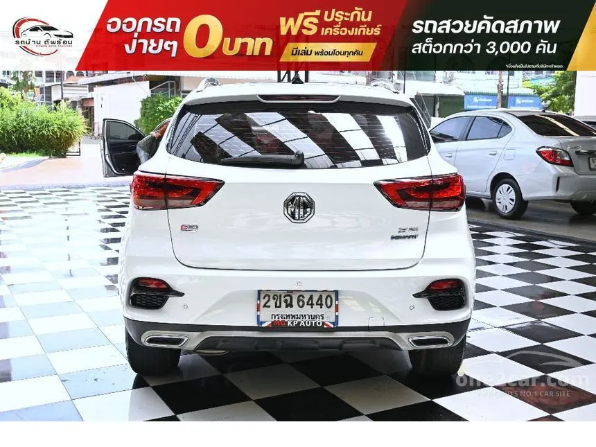 2021 MG ZS X+ SUV