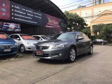 2008 Honda Accord 2.4 (ปี 07-13) EL NAVI Sedan AT