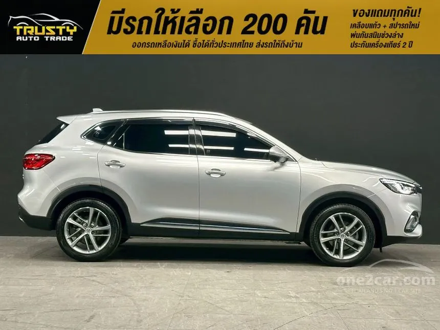 2021 MG HS X SUV