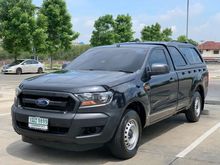 2017 Ford Ranger 2.2 SINGLE CAB (ปี 15-18) Standard XL Pickup MT