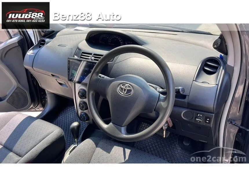 2012 Toyota Yaris RS Hatchback