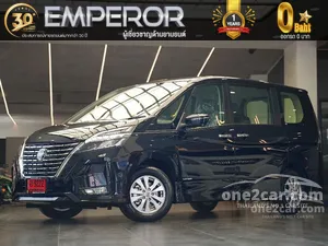 2025 Nissan SERENA 2.0 Highway Star Van