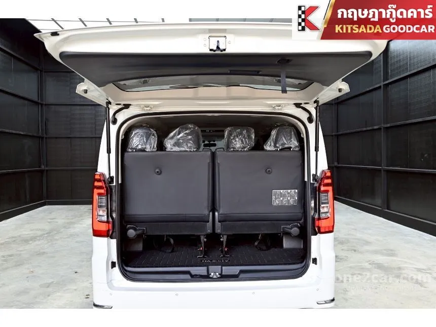 2020 Toyota Majesty Premium Van