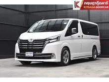 2020 Toyota Majesty 2.8 (ปี 19-30) Premium Van