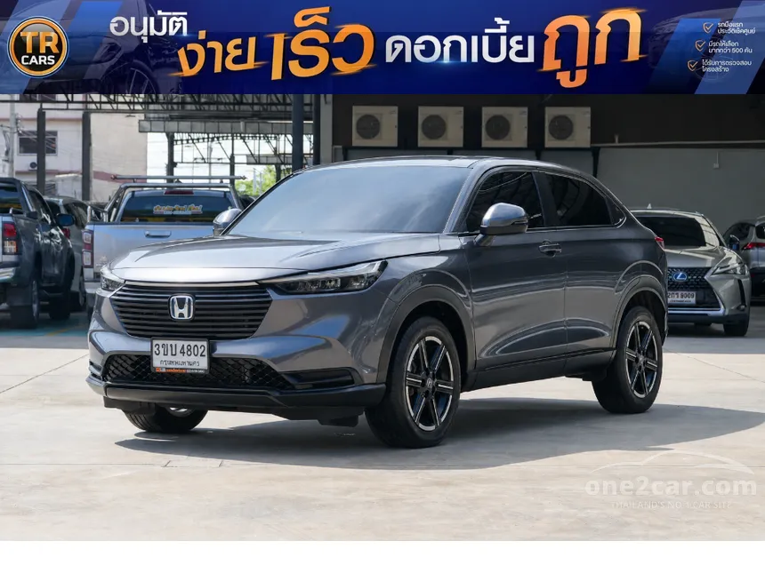 2022 Honda HR-V e:HEV E SUV