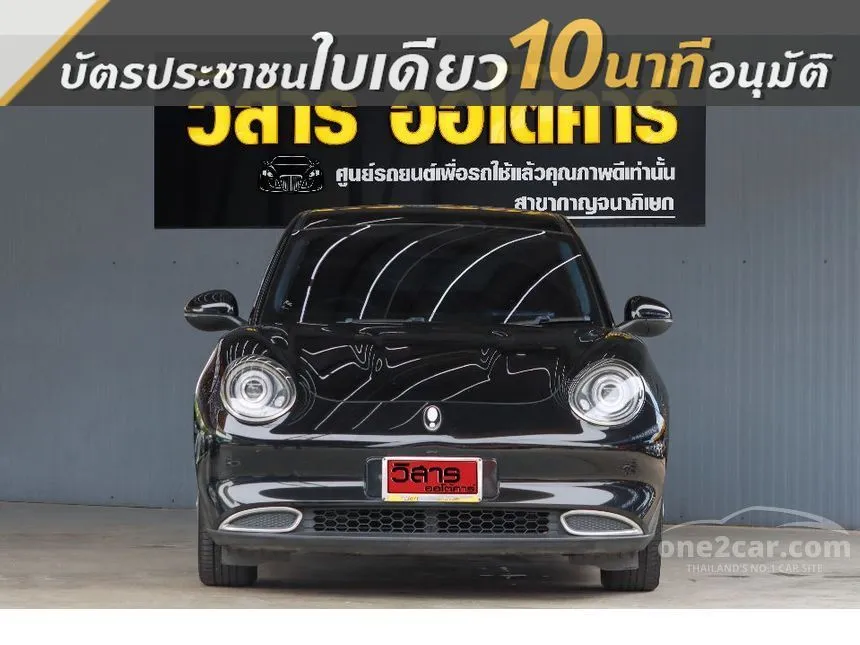 2022 ORA Good Cat 400 Tech Hatchback