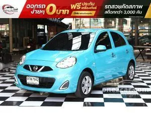 2019 Nissan MARCH 1.2 EL Hatchback