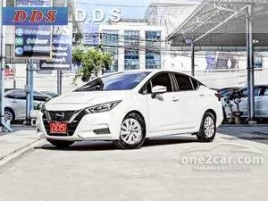 2022 Nissan ALMERA 1.0 V Sedan