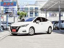2022 Nissan ALMERA 1.0 (ปี 19-25) V Sedan