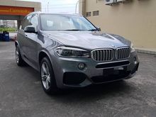 2018 BMW X5 2.0 xDrive40e M Sport (A) USED - CALL FOR NEW CAR ENQUIRY