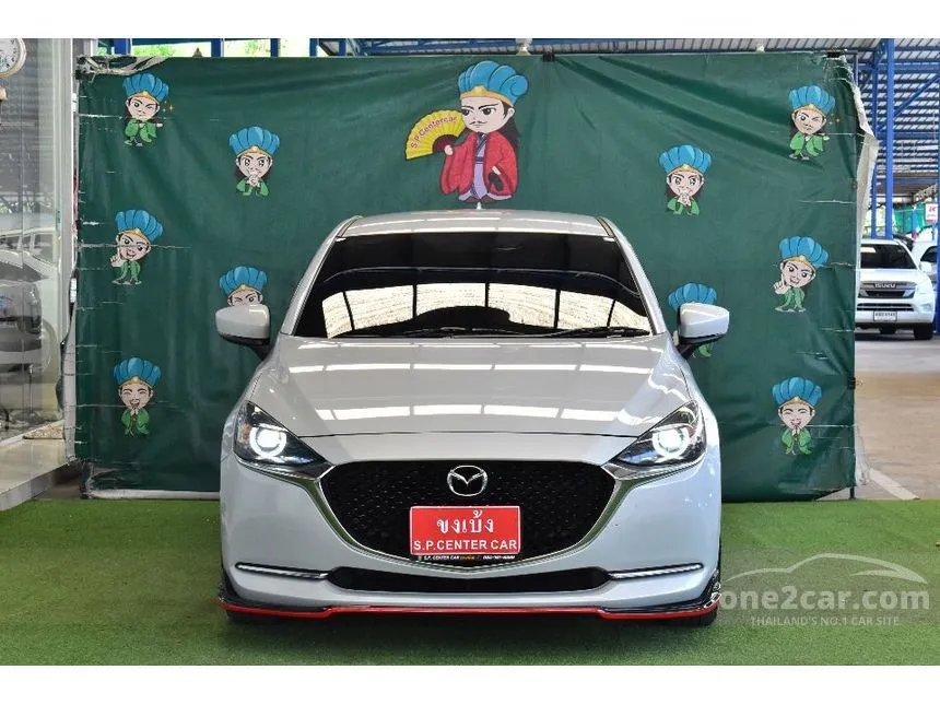 2023 Mazda 2 S Sports Leather Hatchback