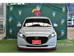 2023 Mazda 2 1.3 S Sports Leather Hatchback