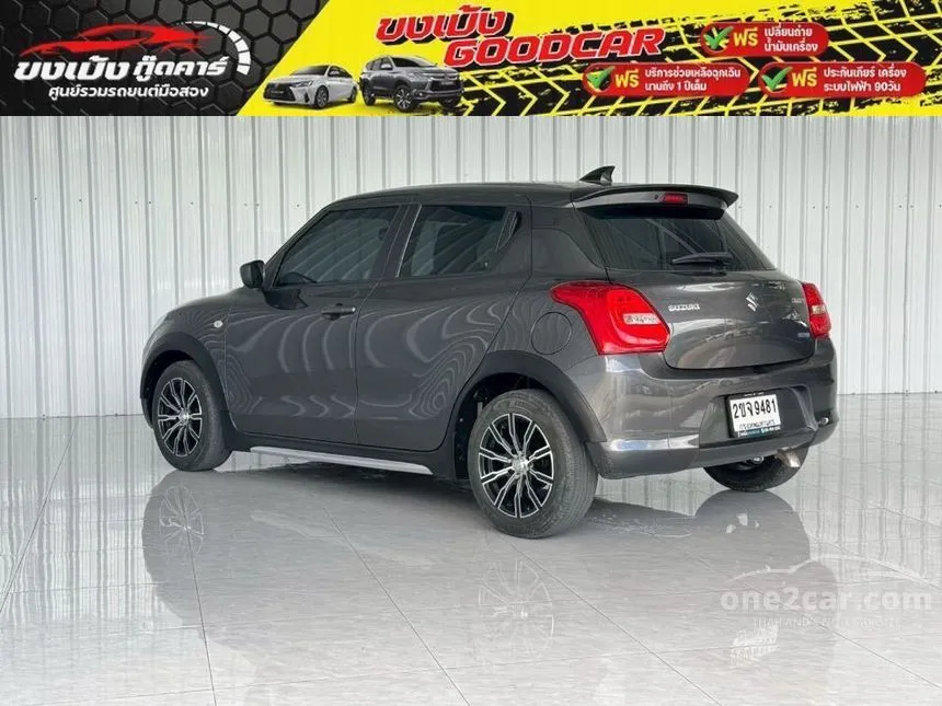 2021 Suzuki SWIFT GL Max Edition Hatchback