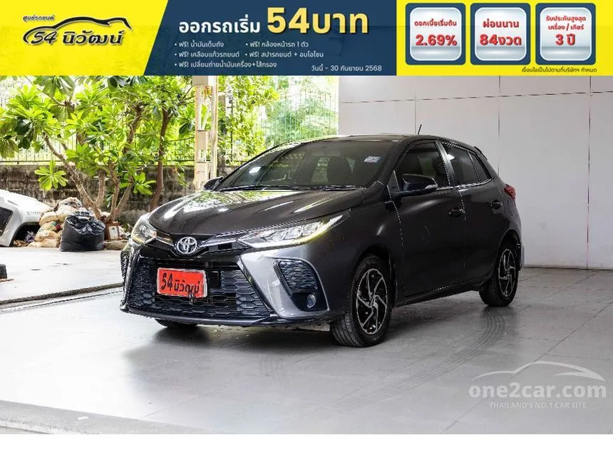 2022 Toyota YARIS Sport Hatchback