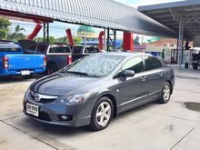 2010 Honda Civic 1.8 FD (ปี 05-12) S Sedan AT