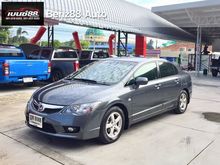 2010 Honda Civic 1.8 FD (ปี 05-12) S i-VTEC Sedan AT