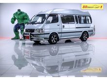 1996 Toyota Hiace 2.8 หัวจรวด (ปี 92-04) GL Van MT
