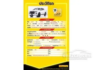 2021 Isuzu D-MAX 1.9 X-Series Hi-Lander Z Cab-4 Pickup