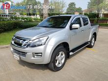 2015 Isuzu D-Max 2.5 CAB-4 (ปี 11-17) Hi-Lander Z Pickup AT