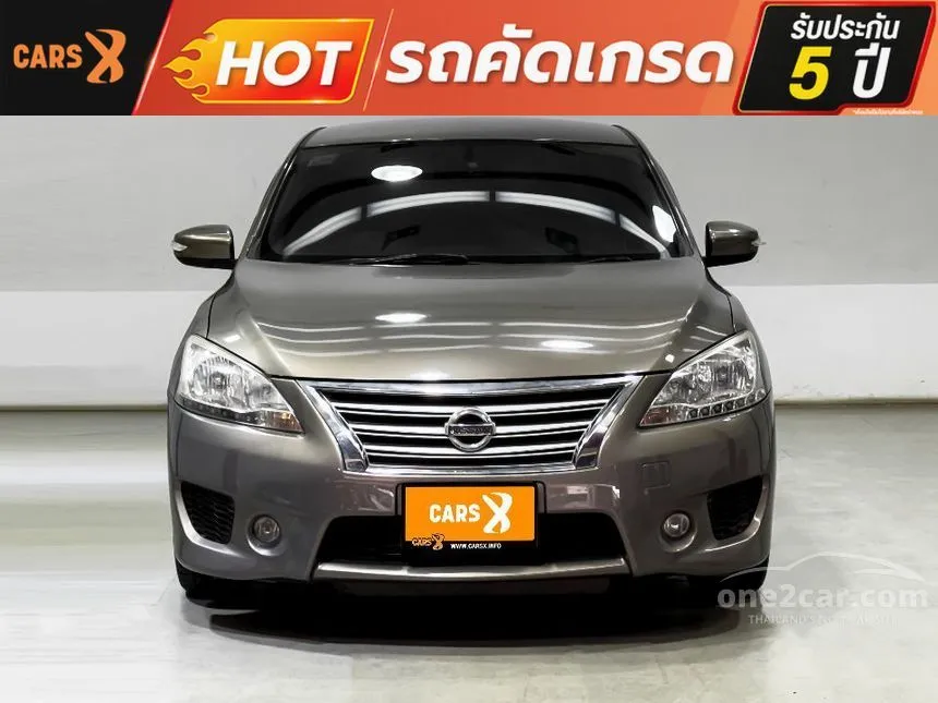2017 Nissan SYLPHY V Sedan