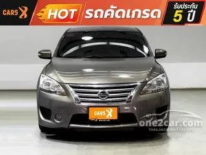 2017 Nissan SYLPHY 1.6 V Sedan