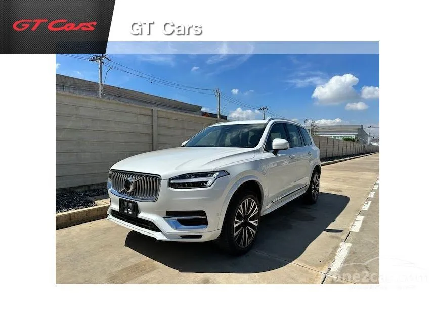 2020 volvo xc90 shop recharge t8