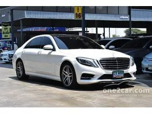 2016 Mercedes-Benz S300 2.1 BlueTEC Hybrid Sedan