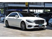 2016 Mercedes-Benz S300 2.1 W222 (ปี 13-21) BlueTEC Hybrid Sedan