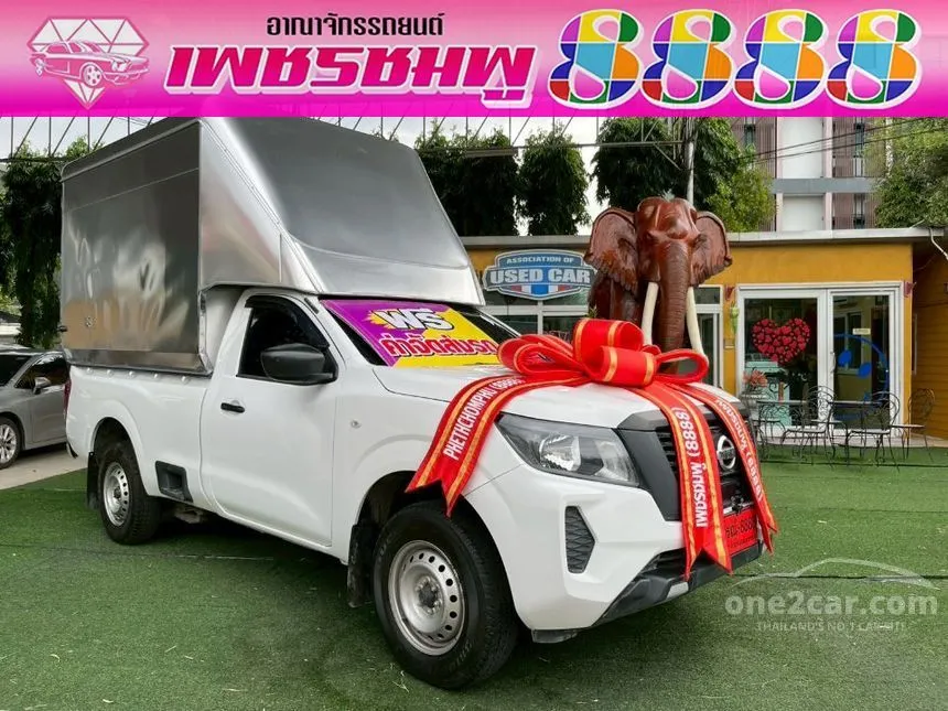 2022 Nissan Navara SL Single Cab Pickup