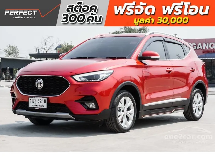 2020 MG ZS D SUV