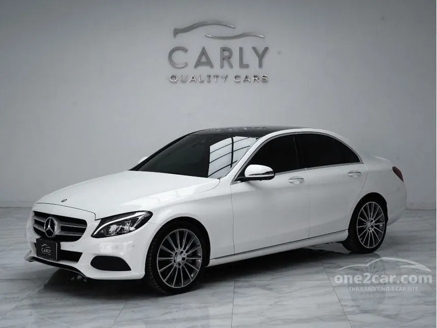2016 Mercedes-Benz C350 e AMG Dynamic Sedan