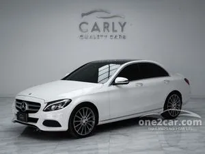 2016 Mercedes-Benz C350 2.0 e AMG Dynamic Sedan