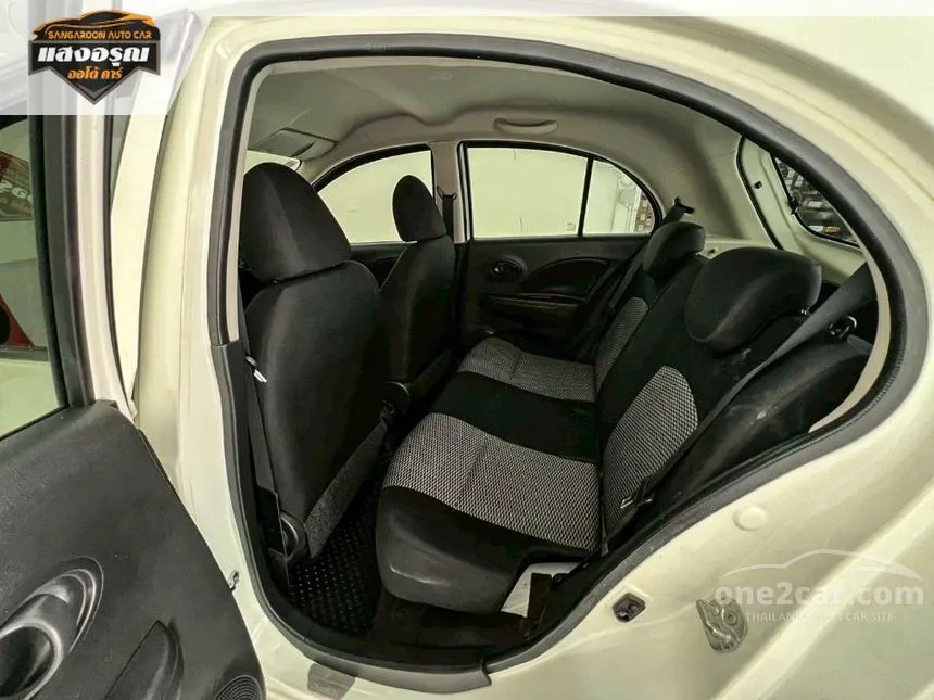 2020 Nissan MARCH E Hatchback