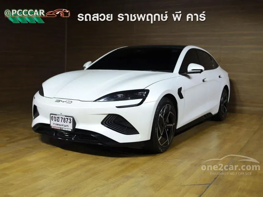 2024 BYD Seal Performance Sedan