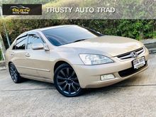 2004 Honda Accord 3.0 (ปี 03-07) V6 i-VTEC Sedan AT