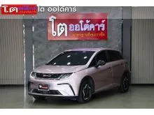 2024 BYD Dolphin 0.0 (ปี 23-30) Standard Range Hatchback