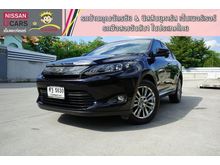 2014 Toyota Harrier 2.0 (ปี 14-17) PREMIUM Wagon AT