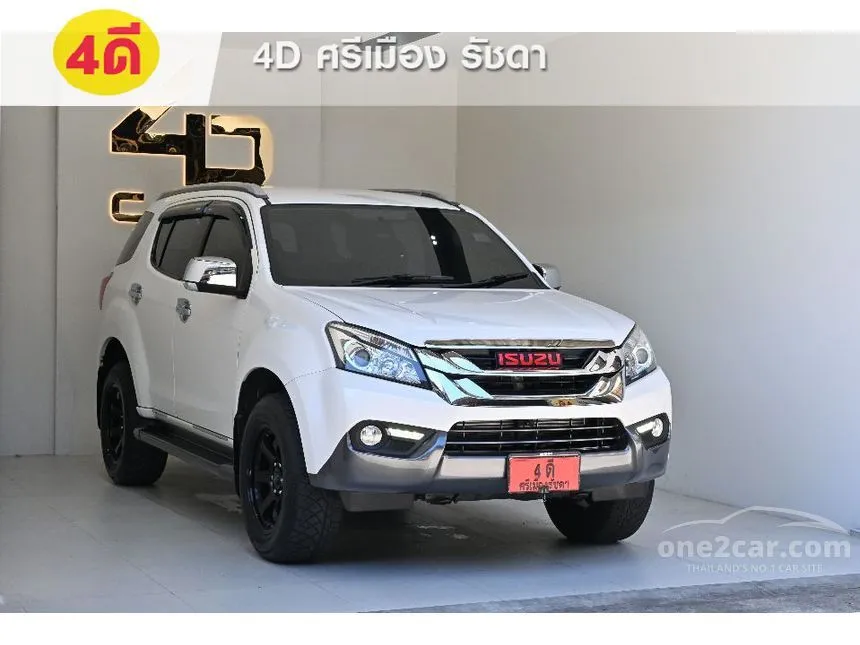 2014 Isuzu MU-X DVD SUV