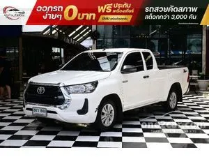 2023 Toyota HILUX REVO 2.4 Z Edition Entry Smart Cab Pickup