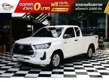2023 Toyota HILUX REVO 2.4 Smart Cab Z Edition Entry Pickup