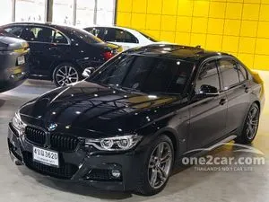 2017 BMW 330e 2.0 M Sport Sedan