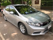 2012 Honda Civic 1.8 FB (ปี 12-16) S i-VTEC Sedan AT