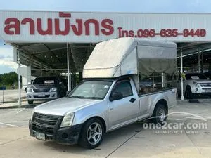 2008 Isuzu D-MAX 2.5 EX Spark Pickup