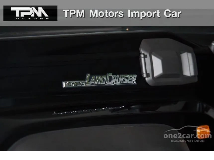 2026 Toyota LAND CRUISER AX SUV