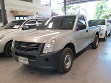 2010 Isuzu D-Max 2.5 SPARK (ปี 07-11) EX Super Titanium Pickup MT