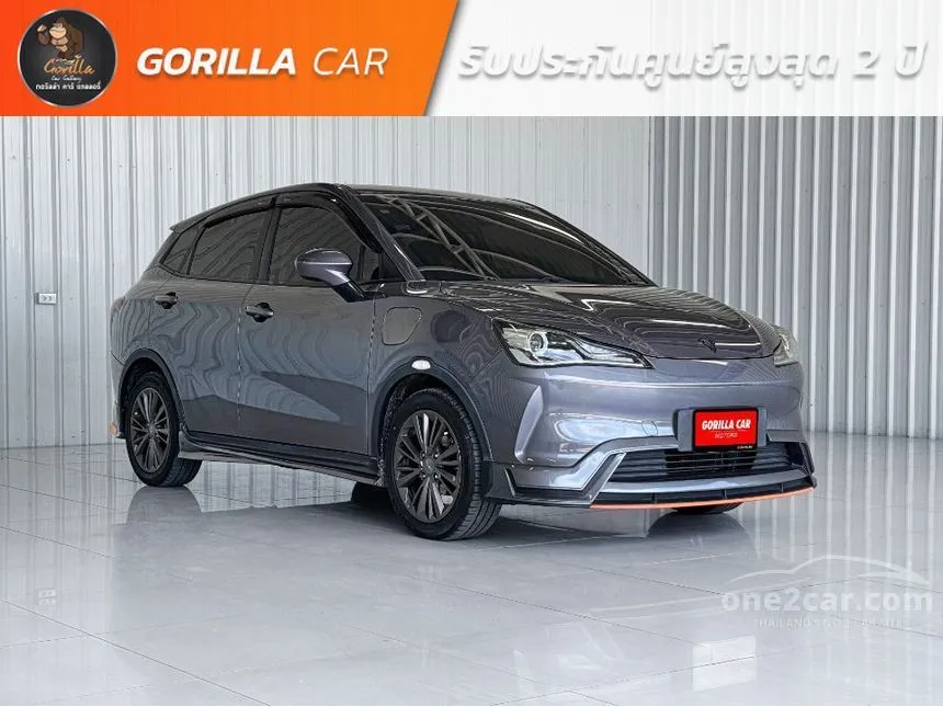 2023 Neta Neta V Hatchback